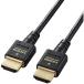  Elecom DH-HD21ES10BK HDMI кабель HDMI2.1 Ultra высокая скорость тонкий 1.0m черный 