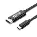 meteora CBCH02BK Type-C to HDMI кабель звук . анимация . мощность DisplayPort Alternate Mode соответствует PC, планшет, смартфон соответствует 2m черный 