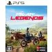 MX VS ATV Legends PS5 ELJM-30135