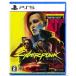  Cyber punk 2077 Ultimate выпуск [PS5] ELJS-20058