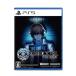 Freedom Wars Remastered [PS5] ELJM-30556