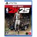 [NBA 2K25] BEST PRICE [PS5] ELJM-30641