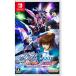  Mobile Suit Gundam SEED BATTLE DESTINY REMASTERED [Switch] HAC-P-BJEBA