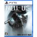 Hell is us [PS5] ELJM-30695