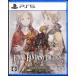  Final Fantasy Tacty ks-iva lease Chronicle Deluxe выпуск [PS5] ELJM-30730