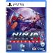 NINJA GAIDEN: Ragebound стандартный выпуск [PS5] ELJM-30762
