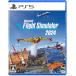 Microsoft Flight Simulator 2024 [PS5] ELJM-30757