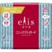  великий производства бумага Ellis compact защита в частности много днем для перо есть 19 листов 