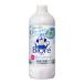 Kao bioreu пена мыло для рук .... для 430ml