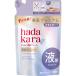 ライオン hadakara 美肌プレミアム モイストボディケアソープ 液体タイプ つめかえ用 360ml