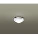  Panasonic HH-SF0024N LED оборудование освещение свет для ванной HHSF0024N
