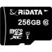 RiDATA WRI-MSX256GC10U1 microSD карта 256GB черный WRIMSX256GC10U1