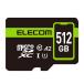  Elecom MF-SP512GU11A2R микро SD карта microSDXC 512GB Class10 UHS-I MFSP512GU11A2R