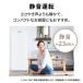 �O�H�d�@ �Ⓚ�� 121L �E�J�� 1�h�A ��48cm �X���� �ȃG�l�É� �������� �t�@���� MF-U12K-W �z���C�g�n 2024�N �֘A�摜5