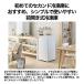 �n�C�A�[�� �Ⓚ�� 102L �E�J�� 1�h�A ��50cm �ϔM�g�b�v�e�[�u�� ���⎮ JF-U10A-W �z���C�g�n 2025�N �֘A�摜5