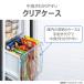 ���� �Ⓚ�� 1�h�A 108L �E�J�� ��36.4cm �����}��R�[�i�[ 4�i�P�[�X W-UV���� GF-A11HS(HT) �V���o�[�n �֘A�摜5