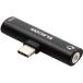  Elecom MPA-C35PDBK звук изменение адаптер подача тока c функцией USB Power Delivery60W соответствует черный 