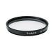  Panasonic DMW-LMC46 MC протектор DMWLMC46