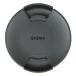  Sigma LCF-82III передний колпак FRONT CAP LCF III 82mm