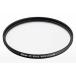  Nikon 95NC нейтральный цвет NC фильтр 95mm