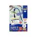  A-one 51215 мульти- карта разнообразные принтер двоякое применение бумага ( коврик бумага | подвешивание ниже название . ширина очень большой для |A4 штамп |8 поверхность |10 сиденье (80 листов ))