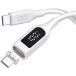 CIO дисплей отображать имеется магнит силикон кабель CtoC 100W 1m CIO-SLMG-SC-CC1-WH