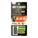 쥤 Google Pixel 8a Like STDե10H饹Ѿ׷ RT-GP8AFTT12