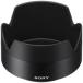  Sony ALC-SH114 линзы капот 