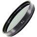  maru mi свет машина 52MM-PL MF для фильтр 
