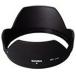 [yamada электрический ] Sigma LH825-03 линзы капот 