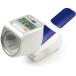  Omron HCR-1702 Omron digital automatic hemadynamometer white 