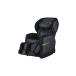  Fuji медицинская помощь контейнер AS-R640BK RELAX MASTER таз ... сиденье воздушный принятие 6 видов массаж course W обогреватель specification 