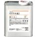 �R�j�V �ڒ���1�t�^�C�v G�����߉tZ 1kg 44704