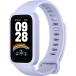 Xiaomi Xiaomi Smart Band 9 Active Purple BHR08L3GL