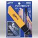  diamond diamond рукоятка резчик orange * черный DAIYA AS-410