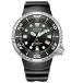  Citizen BN1024-01E PROMASTER MARINE Eko-Drive 300M. вода для водонепроницаемый солнечный модель 