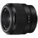  Sony SEL50F18F для замены линзы FE 50mm F1.8
