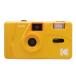 KODAK M35 пленочный фотоаппарат желтый 