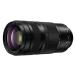 �ѥʥ��˥å� S-R100500 �򴹥�� Lumix S 100-500mm F5-7.1 O.I.S Ķ˾�󥺡����� �饤��L�ޥ����