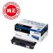  тонер-картридж Brother оригинальный тонер TN-491BK цветной лазерный для тонер-картридж черный 