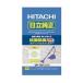  Hitachi GP-75F оригинальный [ антибактериальный дезодорация 3 слой clean упаковка фильтр ](5 листов ввод | наклейка крышка нет )