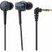  слуховай аппарат Audio Technica в высоком разрешени kana ruATH-CKR70-BL [ в высоком разрешени источник звука соответствует ] kana ru type in наушники изумруд голубой 