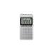 meishin NSDR57SL AM|FM портативный цифровой радио широкий FM соответствует 500mW динамик установка a Ram сон таймер принятие серебряный 