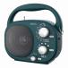 WINTECH GBR-7CBT AM|FM водонепроницаемый радио Bluetooth подключение & внешний вход терминал оборудование вредитель меры 