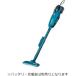  Makita CL181FDZ заряжающийся очиститель ( синий ) корпус только аккумулятор * зарядное устройство продается отдельно 