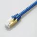 LAN кабель Elecom 20m Cat7 категория -7 LD-TWST|BM200 ушко. поломка нет LAN кабель Cat7 соответствует 20m