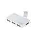  Elecom U2H-YKN4BWH USB ступица USB2.0 USB-A×4 порт автобус силовой кабель место хранения compact кабель примерно 29mm работа осмотр доказательство settled tere Work белый 