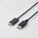  Elecom CAC-DPHDMI10BK DisplayPort для HDMI изменение кабель 1.0m