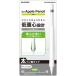  Elecom TB-APEGFWCCR Apple Pencil no. 1. замена рукоятка авторучка tab способ дизайн futoshi ось модель силикон производства прозрачный 