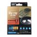  Elecom CK-BRP3 Blu-ray|CD|DVD мульти- соответствует линзы очиститель . тип 